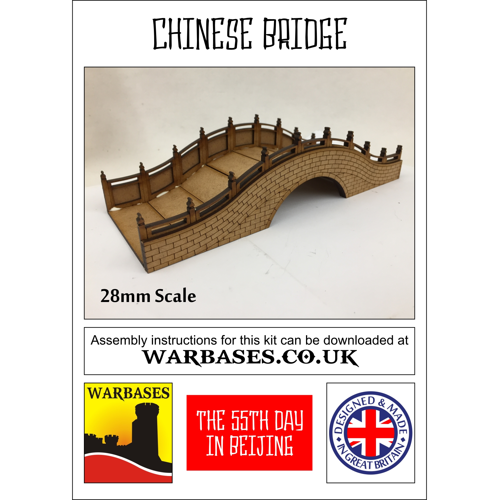 CHA1 - Chinese Bridge